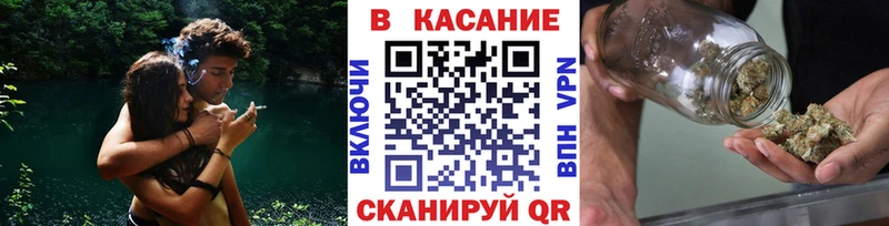 Что такое Полесск Конопля  Псилоцибиновые грибы  Гашиш  МЕФ  КОКАИН 