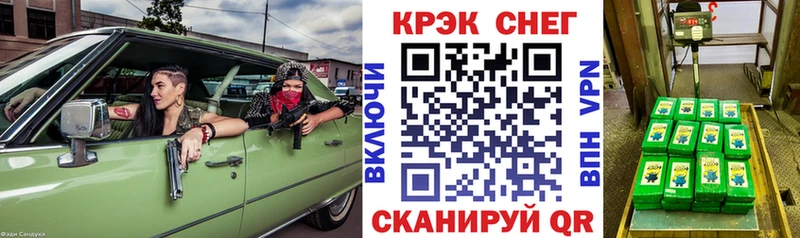 Cocaine 99%  даркнет сайт  Полесск 