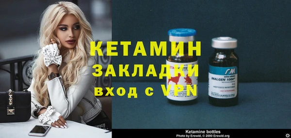 мдпв Богданович