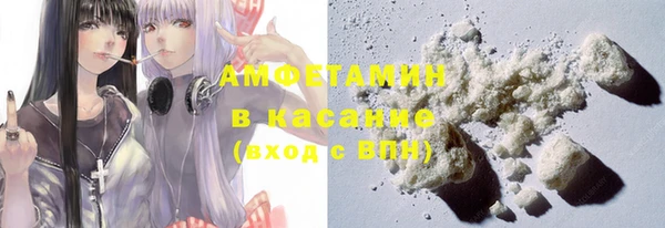 не бодяженный Бронницы
