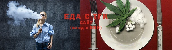 не бодяженный Бронницы