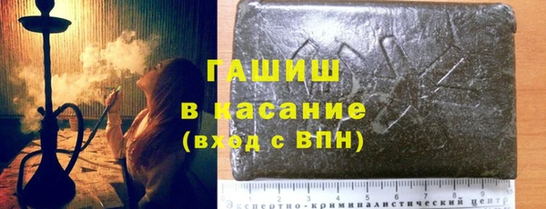 ешки Богородицк