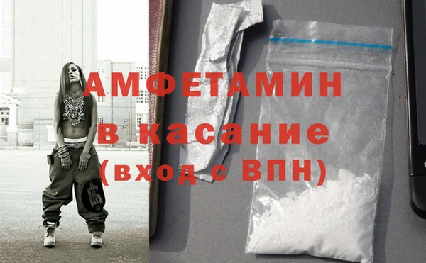 ешки Богородицк