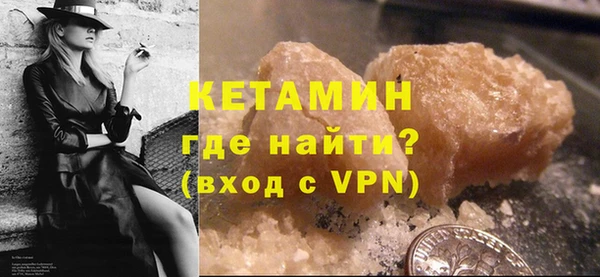 мдпв Бородино
