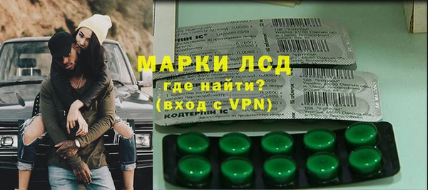 не бодяженный Бронницы
