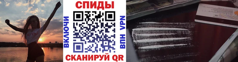 Метамфетамин пудра Полесск